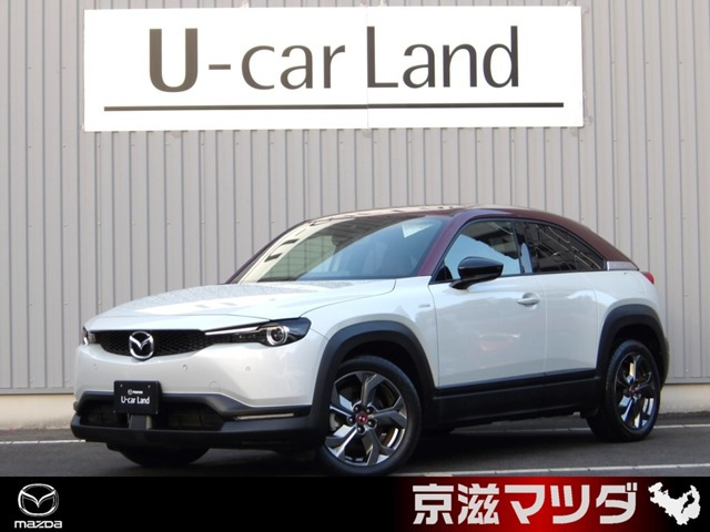 MX-302.0 100周年特別記念車