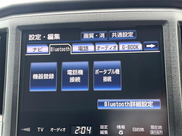 �y�i�r�Q�[�V�����z�ړI�n�܂ł�������ē����Ă����g���₷���i�r�BBluetooth�ڑ�����΂������̃X�}�z��MP3�v���C���[�̉��y���Đ��\!�����̉^�]������Ɋy�����Ȃ�܂�!!