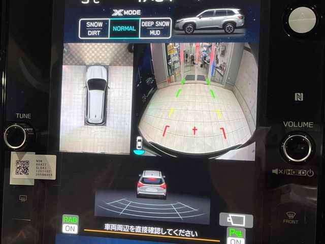 �y�o�b�N�J�����z���Ԏ��Ɍ�������A���^�C���f���Ŋm�F�ł��܂��B��^���Ǝ{�݂◧�̒��ԏ�ł̒��Ԏ���A��Ԃ̃o�b�N���ɑ劈��!�^�]�X�L���Ɋւ�炸�A����K�{�ƂȂ��������̂ЂƂł�!