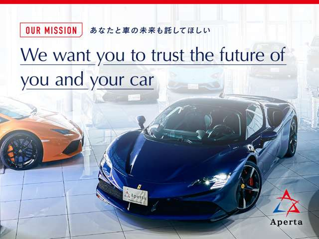 �킽���������A�y���^�͂������q�l�Ƌ��ɍ݂�܂��B�����̔̔��X�ł͂Ȃ��A�p�[�g�i�[�Ƃ��āB�Ԃ̂��Ƃ͂������̂��ƁA�l�X�Ȍ`�ł��q�l���T�|�[�g���ĎQ��܂��B