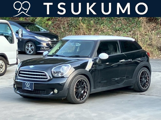 ミニペースマンクーパー