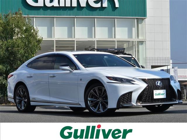 LS500h Fスポーツ