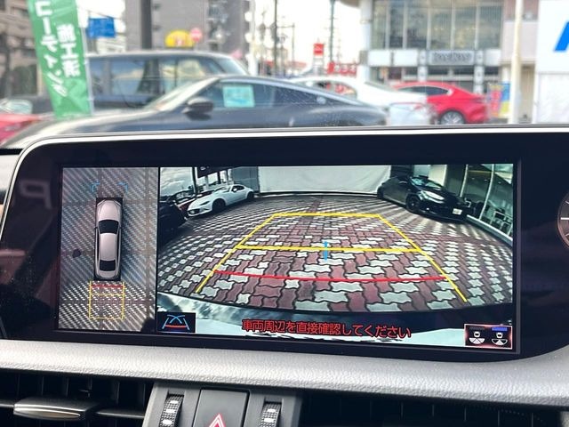 �y�p�m���~�b�N�r���[���j�^�[�z��p�̃J�����ɂ��A�ォ�猩���낵���悤�Ȏ��_��360�x�N���}�̎��͂��m�F���邱�Ƃ��ł��܂������p�������m�F���₷���A�����ꏊ�ł̐؂�Ԃ��⒓�Ԃ��X���[�Y�ɍs���܂��B