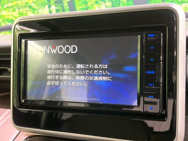 スペーシアギアマイ スタイル