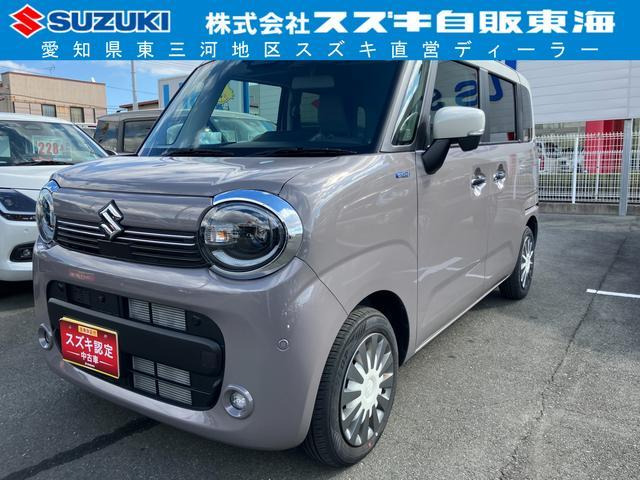 ワゴンRスマイルハイブリッド(HYBRID) X