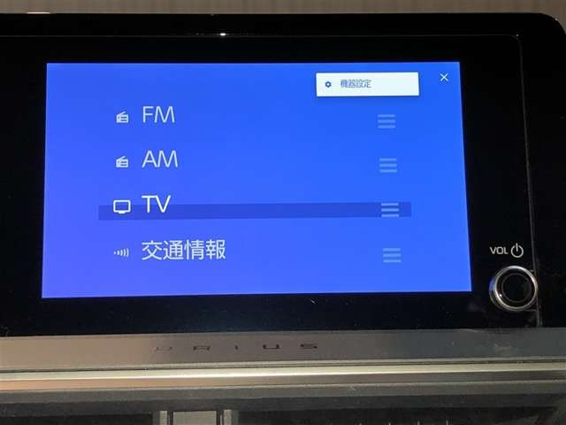 プリウス2.0 G E-Four 4WD
