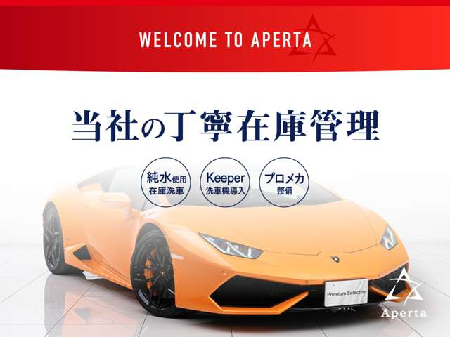 �~�n���ɏ�����Ԃ��\�Ȑ�ԋ@��ݒu���Ă��܂��B�܂��ϑ��Ɩ��l�ɂē��O���̎d�グ���˗����A���q�l�ɂ͋C�����悭���Ԃ��݂Ă�����������𐮂��Ă��܂��B