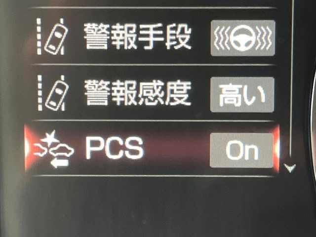 �y�v���N���b�V���Z�[�t�e�B�z�O���̎ԗ��������m���A�Փ˂������Ȏ��͌x��Œ��ӂ𑣂��A�u���[�L�𓥂ޗ͂��T�|�[�g�B�u���[�L�𓥂߂Ȃ������ꍇ�͏Փ˔�Q�y���u���[�L���쓮�A�Փˉ�����T�|�[�g���܂��B