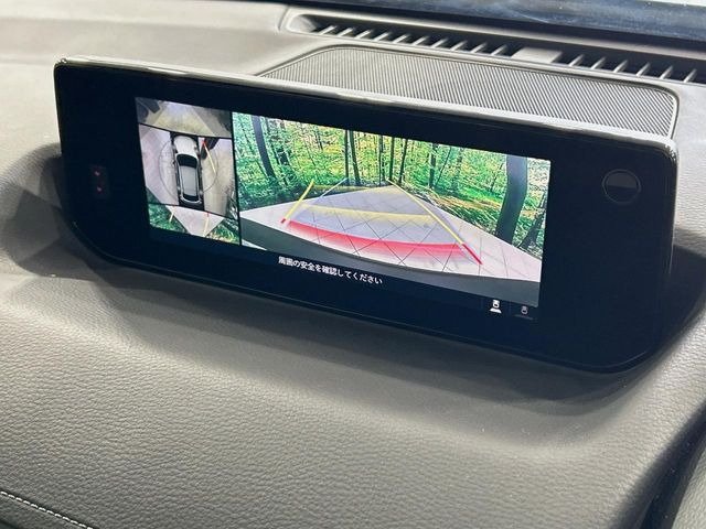 �y360&deg;�r���[���j�^�[�z��p�̃J�����ɂ��A�ォ�猩���낵���悤�Ȏ��_��360�x�N���}�̎��͂��m�F���邱�Ƃ��ł��܂������p�������m�F���₷���A�����ꏊ�ł̐؂�Ԃ��⒓�Ԃ��X���[�Y�ɍs���܂��B