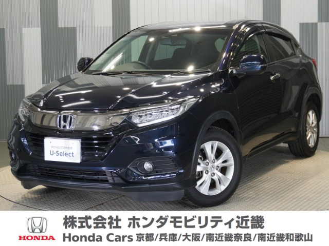 ヴェゼル1.5 X ホンダセンシング