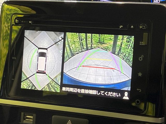 �y�S���ʃ��j�^�[�p�J�����z��p�̃J�����ɂ��A�ォ�猩���낵���悤�Ȏ��_��360�x�N���}�̎��͂��m�F���邱�Ƃ��ł��܂������p�������m�F���₷���A�����ꏊ�ł̐؂�Ԃ��⒓�Ԃ��X���[�Y�ɍs���܂��B