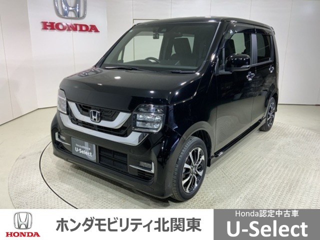 N-WGNカスタムG ホンダ センシング