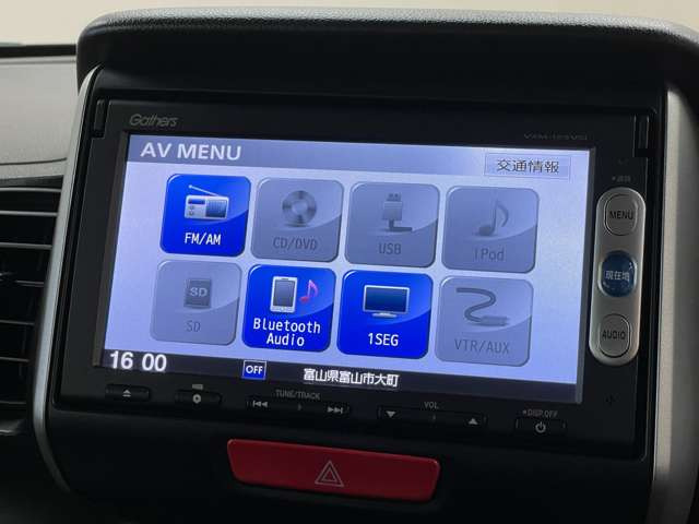 �����i�r�A�ЊO�i�r�Ȃǂ����t���\�ł�!�傫�ȃT�C�Y�̃i�r��t���������͂��C�y�ɂ��q�˂�������!!