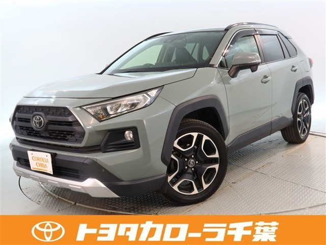 RAV42.0 アドベンチャー 4WD