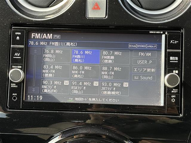 ノート1.2 e-POWER X