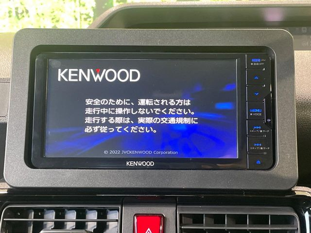 �y�i�r�Q�[�V�����z�ړI�n�܂ł�������ē����Ă����g���₷���i�r�BBluetooth�ڑ�����΂������̃X�}�z��MP3�v���C���[�̉��y���Đ��\!�����̉^�]������Ɋy�����Ȃ�܂�!!