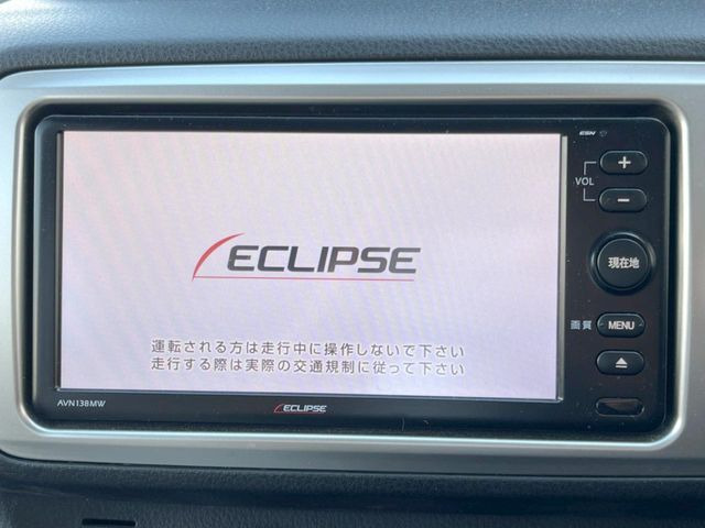 �y�i�r�Q�[�V�����z�g���₷���i�r�ŖړI�n�܂ł�������ē����Ă���܂��B�e��I�[�f�B�I�Đ��@�\���[�����Ă���A���Ԃ̉^�]������Ɋy�����Ȃ�܂�!!