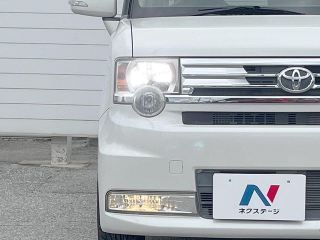 �yHID�w�b�h���C�g�z���ɖ��邭�O�����Ƃ炵�Ă����̂ŁA���V����Ԃ̑��s�������E�ǍD�ň��S���Ă���肢�������܂��B