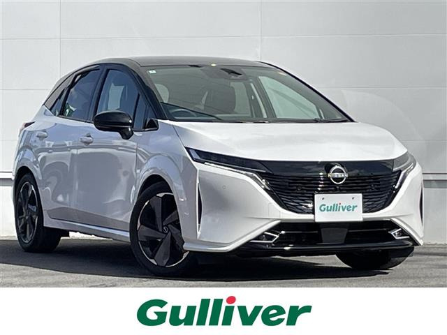 ノートオーラ1.2 G レザーエディション