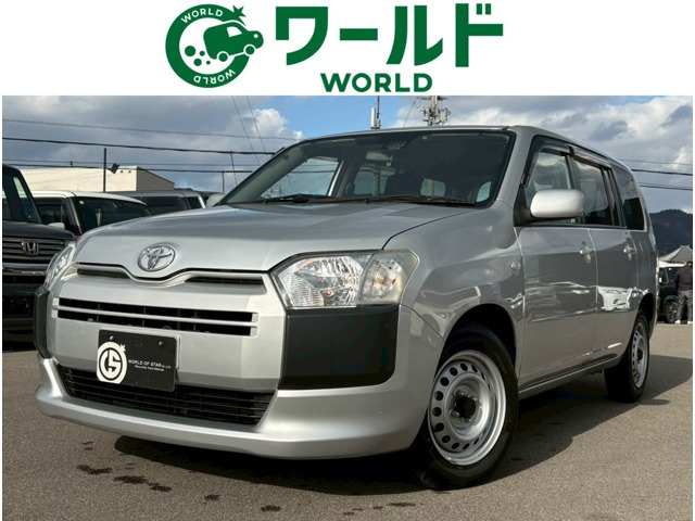 サクシードバン1.5 UL-X