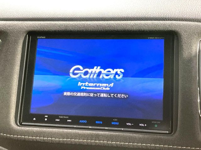 ヴェゼル1.5 ハイブリッド RS ホンダセンシング