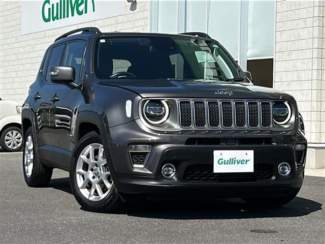 レネゲードリミテッド