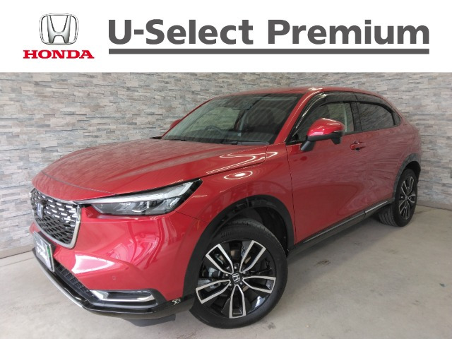 ヴェゼル1.5 ハイブリッド Z