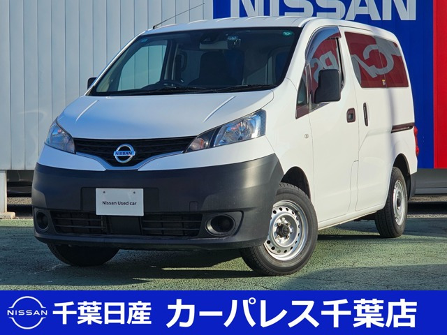 NV200バネットバン1.6 DX