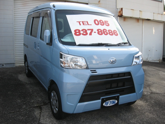 ハイゼットカーゴクルーズ SAIII ハイルーフ