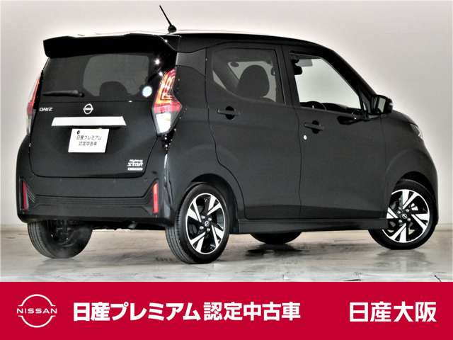 デイズハイウェイスター Gターボ プロパイロットエディション