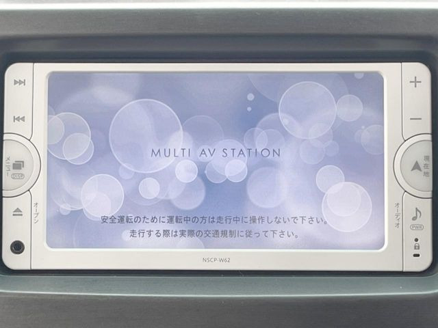 �y�����i�r�z�l�C�̏����i�r�𑕔��B�I�[�f�B�I�@�\���[�����Ă���ABluetooth�ڑ�����΂������̃X�}�z��MP3�v���C���[�̉��y���Đ��\!�����̉^�]������Ɋy�����Ȃ�܂�!!