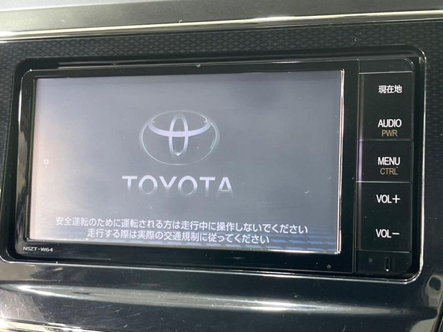 �y�����i�r�z�l�C�̏����i�r�𑕔����Ă���܂��B�i�r�̎g���₷���͂������A�I�[�f�B�I�@�\���[��!�L�����v�◷�s�͂������A�ʋ΂┃�����ȂǕ��i�̃h���C�u���y�����Ȃ�͂���