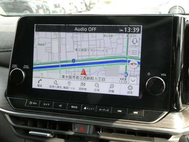 ノートオーラ1.2 G レザーエディション