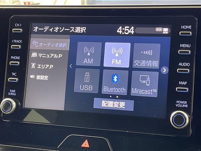 ハリアー2.5 ハイブリッド G
