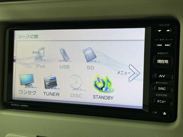 �_����C���ł��z���̍ۂ͂�����肭�났�Ȃ��炨�҂�����������悤�ɁA�傫�ȃ\�t�@�Ȃ����p�ӂ��Ă���܂���e���r�����Ȃ���̂�т肨�҂���������(^&omega;^)