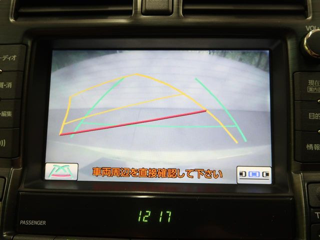 �y�o�b�N�J�����z���Ԏ��Ɍ�������A���^�C���f���Ŋm�F�ł��܂��B��^���Ǝ{�݂◧�̒��ԏ�ł̒��Ԏ���A��Ԃ̃o�b�N���ɑ劈��!�^�]�X�L���Ɋւ�炸�A����K�{�ƂȂ��������̂ЂƂł�!