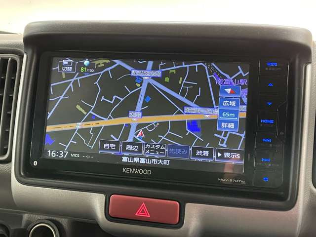 ���斳�����M�\�ł�!���񂨋C�y�ɂ��⍇���������܂�!LINE�ł̎ʐ^�E����̑��M�������Ă���܂��BLINEID  @tih4453s �����q�l�̌g�ђ[���ɂ���Ă͑��M�ł��Ȃ��P�[�X���������܂��B