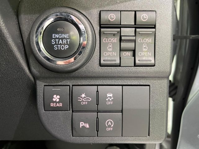 �y�����p���[�X���C�h�h�A�z�X�}�[�g�L�[��^�]�Ȃ̃X�C�b�`�Ō�ȗ����X���C�h�h�A�̊J���\���d��������͂����ăh�A���J����K�v�������A�����Ȃ��q�l�ł��ȒP�ɊJ���߂ł����K�ł���