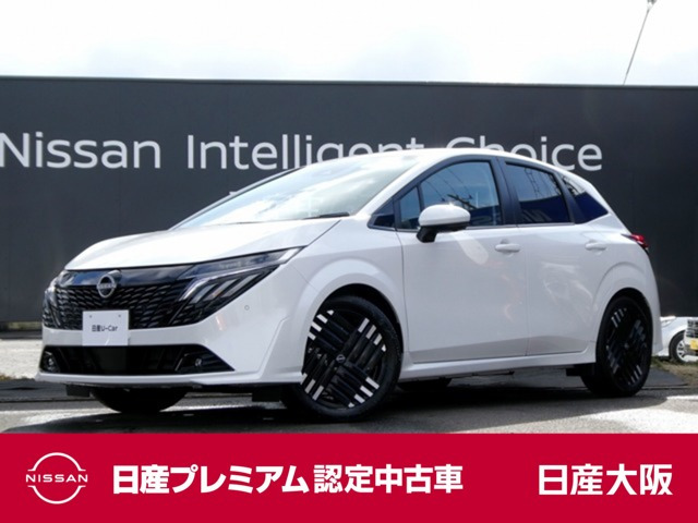 ノートオーラ1.2 G レザーエディション