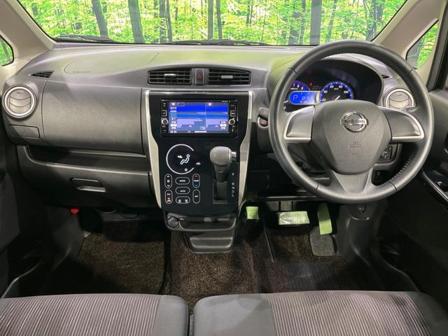 デイズハイウェイスターX