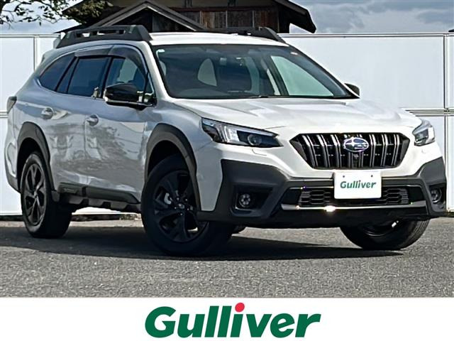 レガシィアウトバック1.8 エックスブレイク EX 4WD