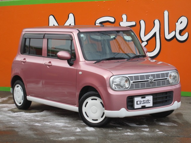 アルトラパンリミテッド