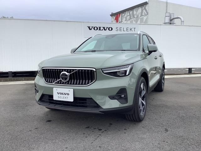 XC40ウルトラ B4 AWD 4WD