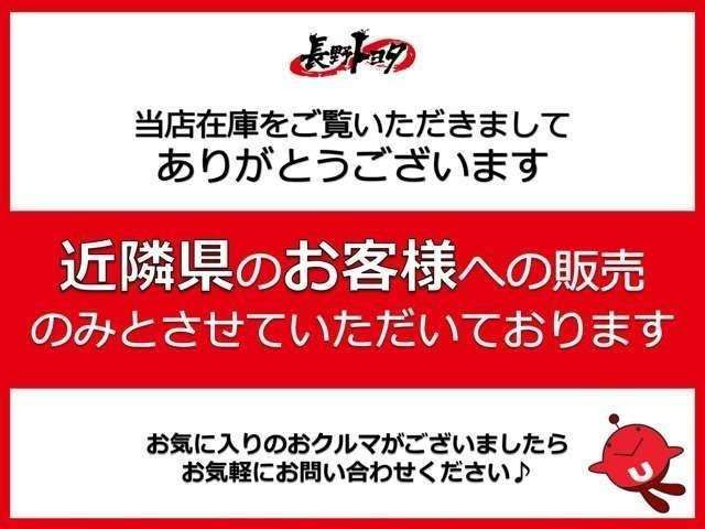 ヴィッツ1.3 F セーフティ エディションIII