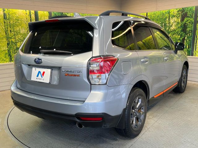 ���S���̃l�N�X�e�[�W���炨���񂹂��\��!�����̓X�܂ɓW�����Ă���N���}���C�ɂȂ�ꍇ���A�Ŋ��̓X�܂ł��������������Ƃ��\�ł�!���񎄂����ɗv�]������������������!���ʓr��p