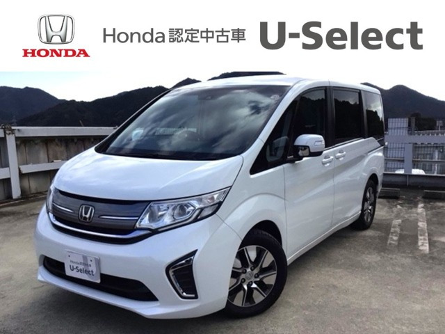 ステップワゴン1.5 G EX ホンダ センシング