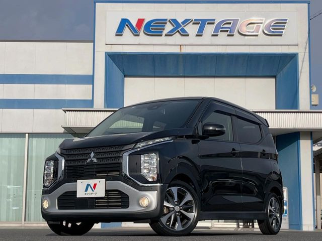 ���S���̃l�N�X�e�[�W���炨���񂹂��\��!�����̓X�܂ɓW�����Ă���N���}���C�ɂȂ�ꍇ���A�Ŋ��̓X�܂ł��������������Ƃ��\�ł�!���񎄂����ɗv�]������������������!���ʓr��p