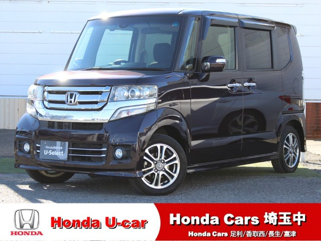 N-BOX+G 車いす仕様車