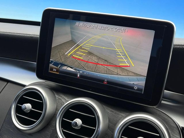 ���o�b�N�J����:�֗��ȁy�o�b�N�J�����z�ň��S�m�F���ł��܂��B���Ԃ����ȕ��ɂ��I�X�X���ȕ֗��@�\�ł��B