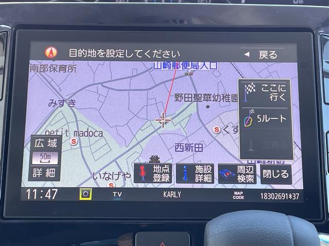 タントカスタムX トップエディション VS SAIII 4WD